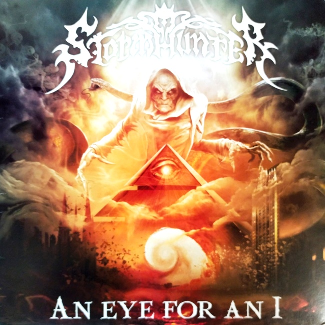 виниловая пластинка An Eye for an I (Limited edition, black yellow marbled vinyl)