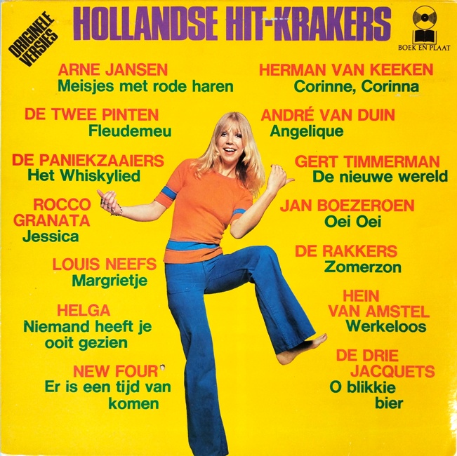 виниловая пластинка Hollandse Hit-Krakers (Хороший звук! Очень редкое издание!)
