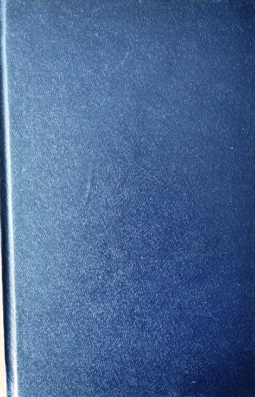 книга Уральские романы