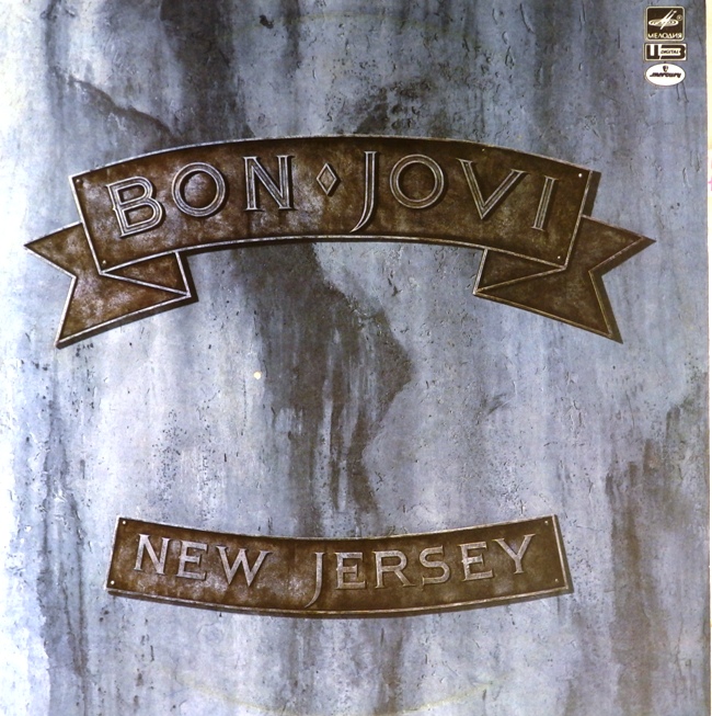 виниловая пластинка New Jersey (отличный звук!)