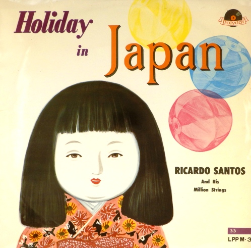 виниловая пластинка Holiday in Japan
