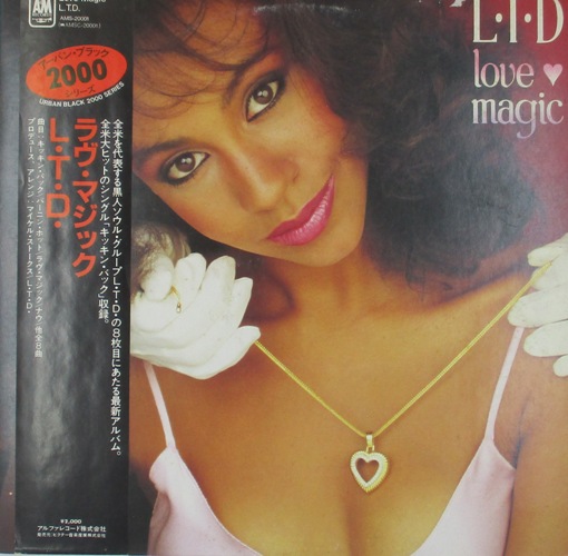 виниловая пластинка Love Magic