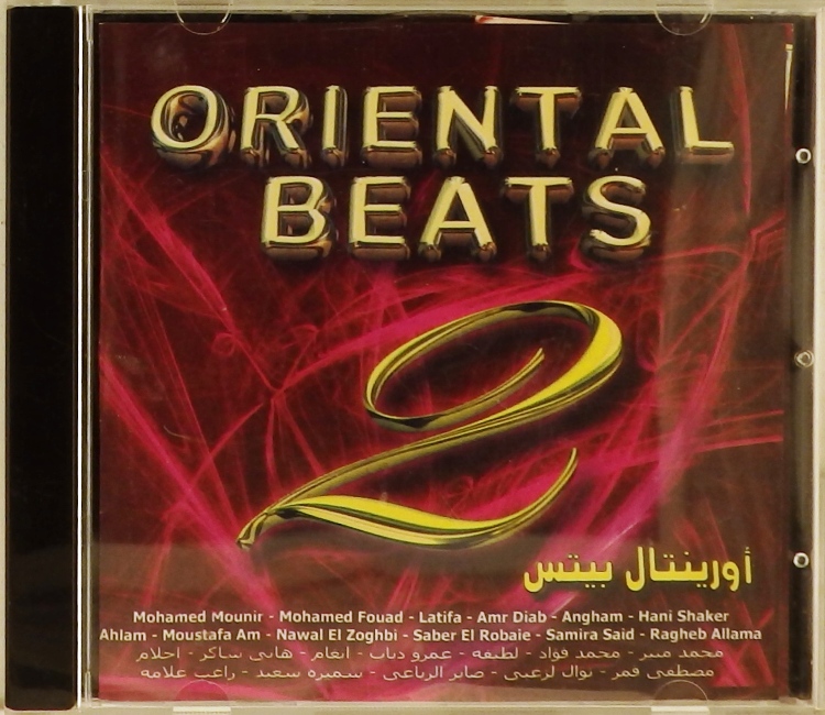 cd-диск Сборник (CD)