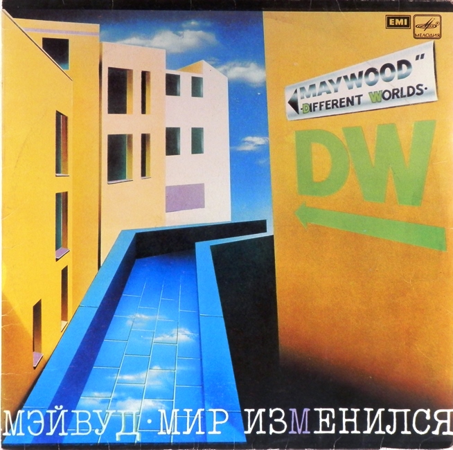 виниловая пластинка Different Worlds (Карен и Элис Мэйвуд, Мир изменился) // Отличный звук!