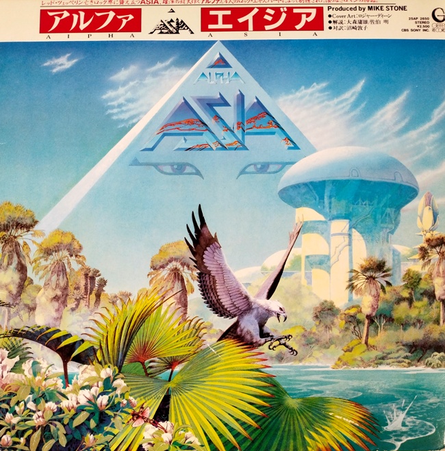 виниловая пластинка Alpha // Отличный звук!