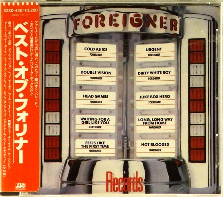 cd-диск Records (CD, booklet)