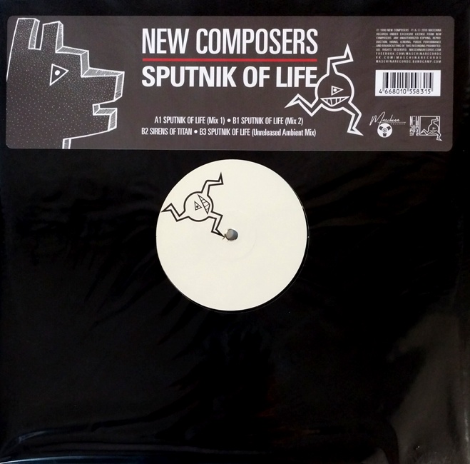 виниловая пластинка Спутник жизни (New Composers, Sputnik of Life) // Издание представлено на нашем сайте впервые!