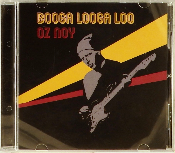 cd-диск Booga Looga Loo (CD)