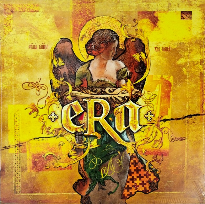 виниловая пластинка The Very Best of Era (Уценка!*)