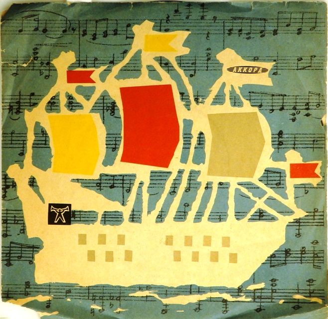 виниловая пластинка Серия 9 / Сборник. Эстрадно-танцевальный концерт. (звук приближен к хорошему!)