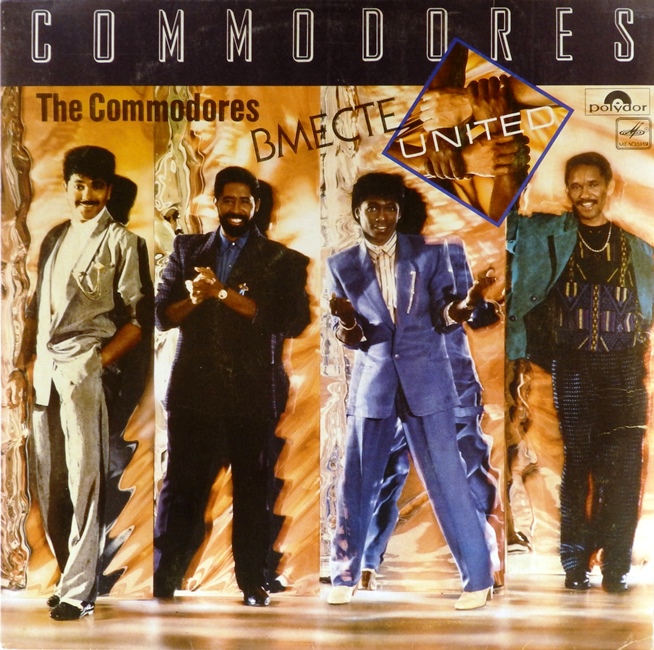 виниловая пластинка United (Вместе)