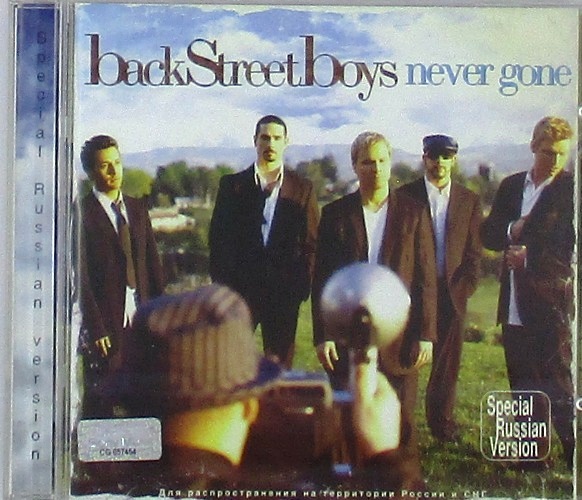 cd-диск Never Gone (CD)
