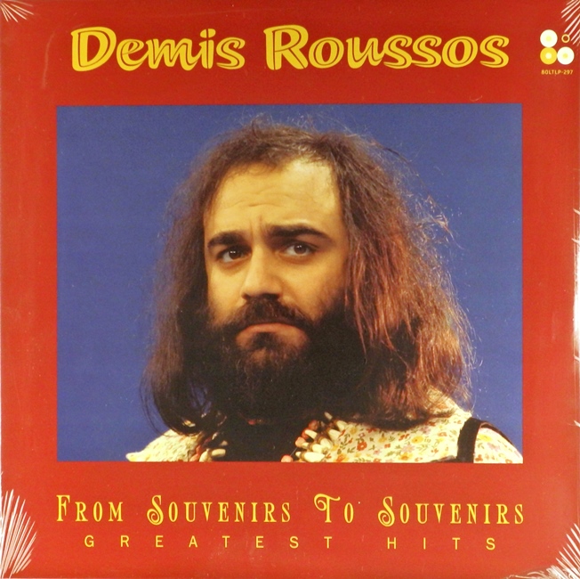 виниловая пластинка From Souvenirs to Souvenirs. Greatest Hits