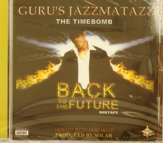 cd-диск Back to the Future (CD)