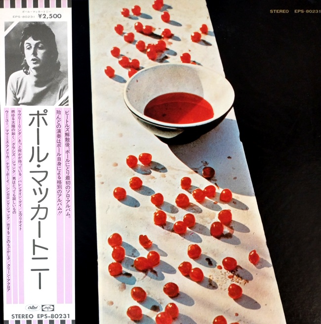 виниловая пластинка McCartney // Сохранность обложки на пять с минусом!