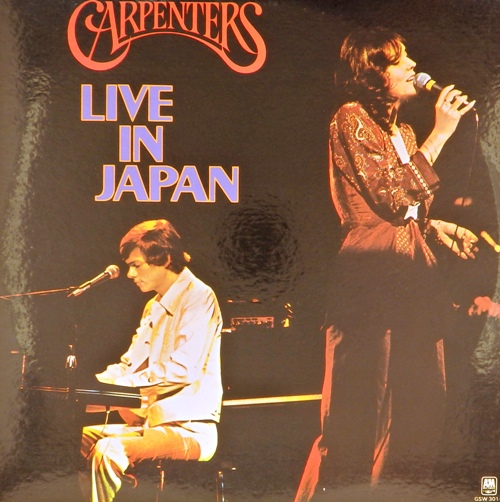 виниловая пластинка Live In Japan (2 LP)