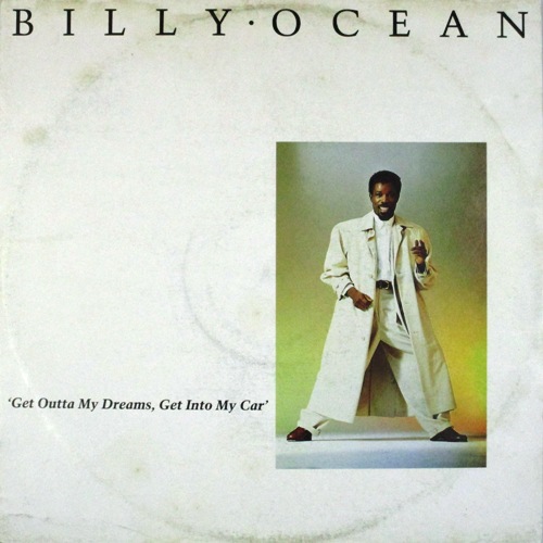 виниловая пластинка Get Outta My Dreams, Get Into My Car (45 RPM)