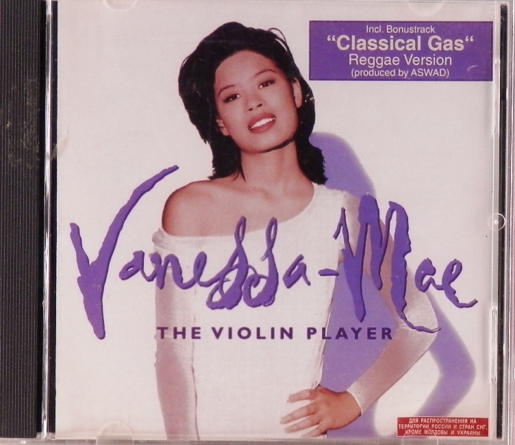 cd-диск The Violin Player (CD, booklet)