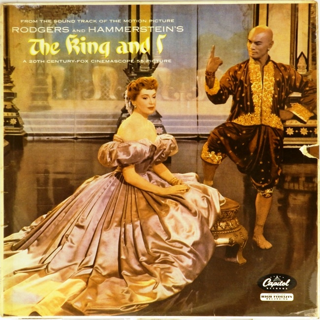 виниловая пластинка The King and I