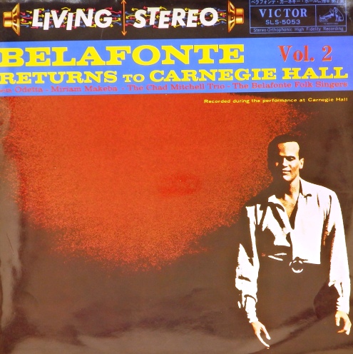 виниловая пластинка Belafonte Returns To Carnegie Hall Vol. 2