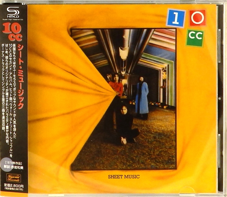 cd-диск Sheet Music (CD, booklet)
