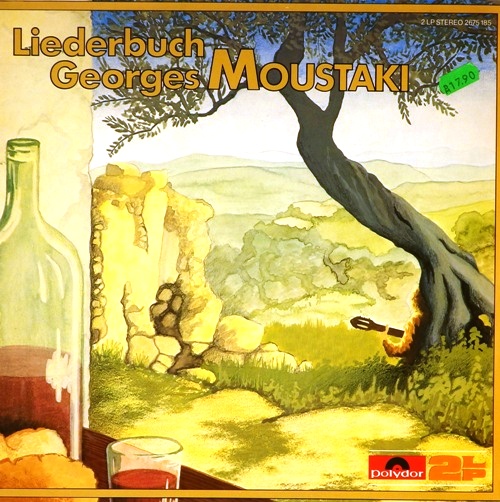 виниловая пластинка Liederbuch (2 LP)