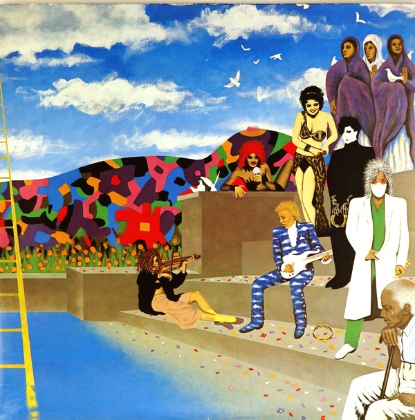 виниловая пластинка Around the World in a Day