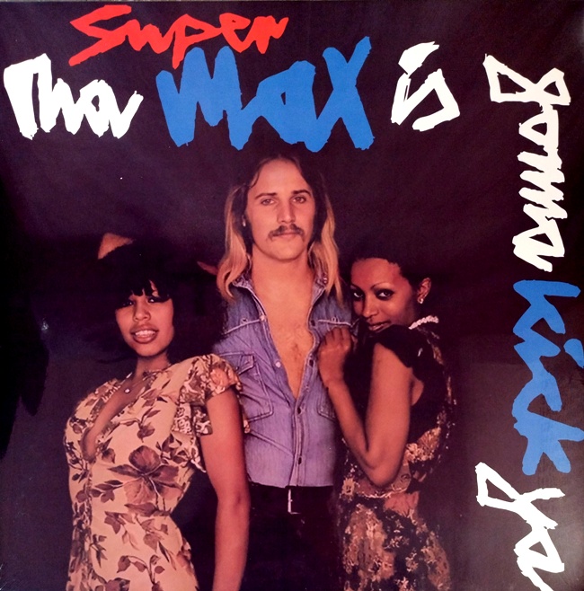 виниловая пластинка Tha Max Is Gonna Kick Ya (Red crystal vinyl)