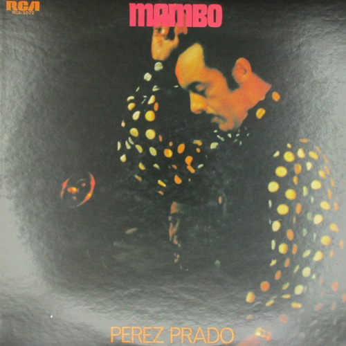 виниловая пластинка Mambo