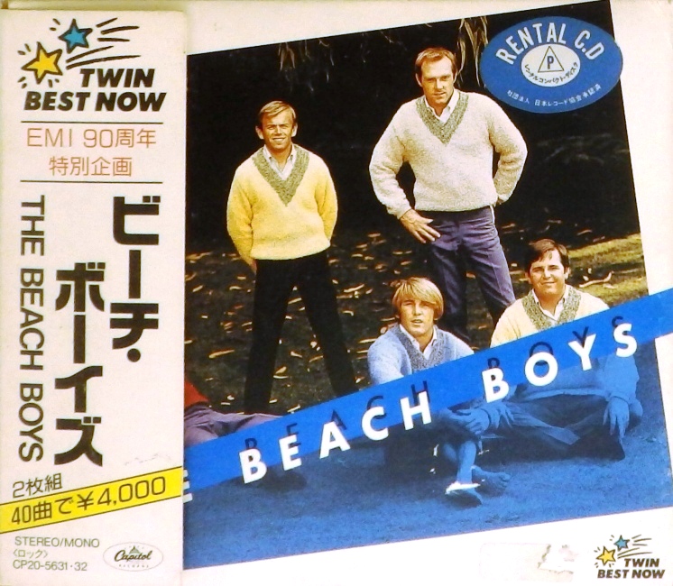 cd-диск The Beach Boys (2 CD, booklet)