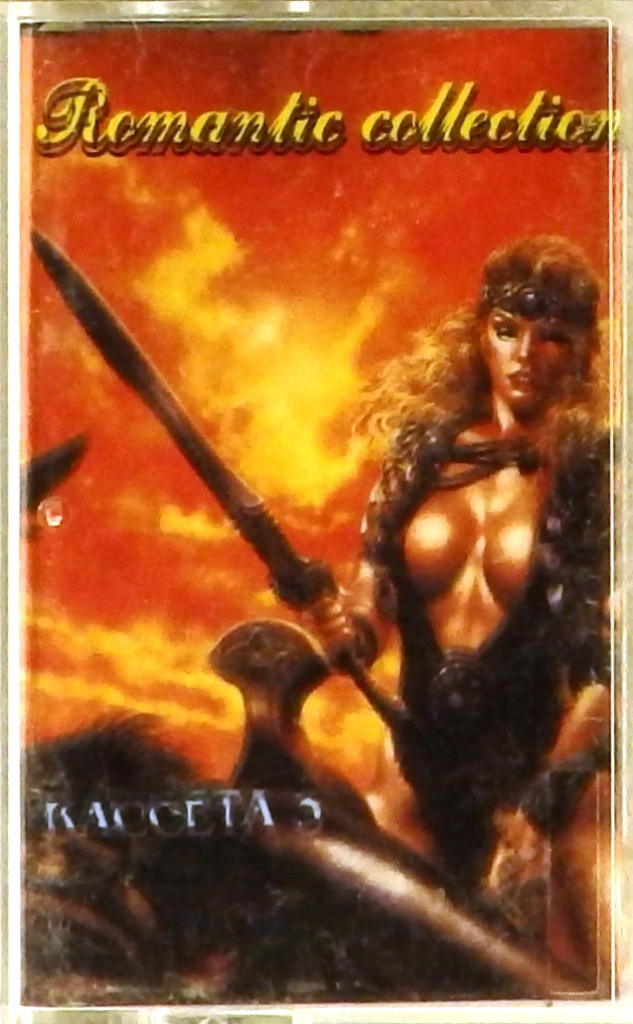 аудиокассета Выпуск 3 (аудиокассета)