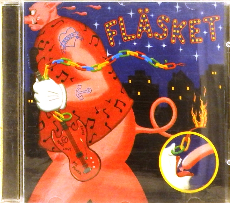 cd-диск Flasket