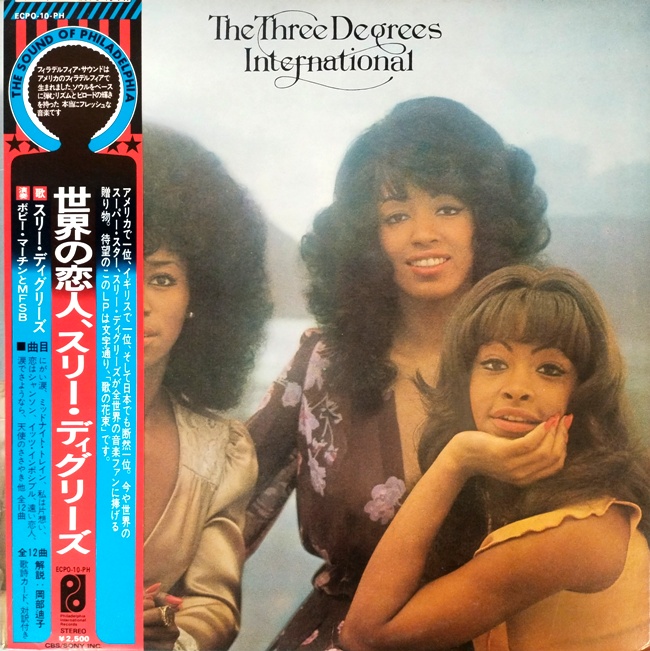 виниловая пластинка International