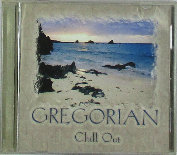 cd-диск Chill Out (CD)