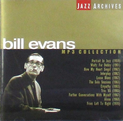 mp3-диск Сборник Jazz Archives MP3 Collection (MP3)