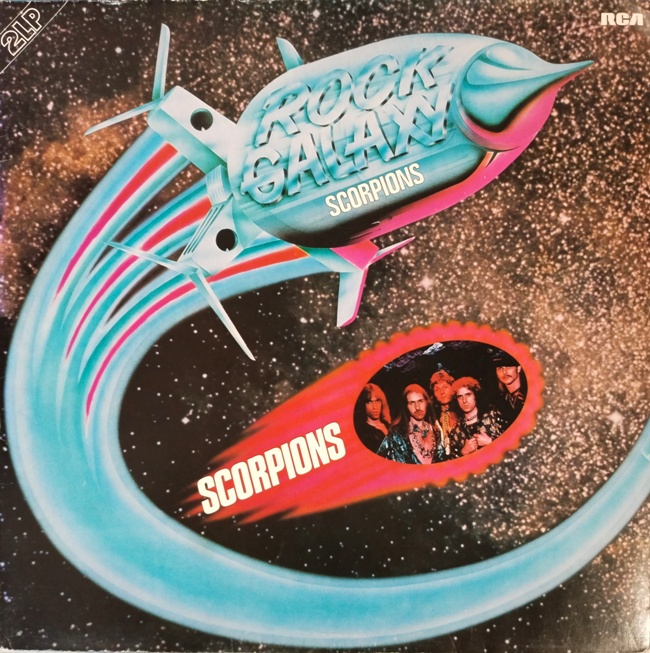 виниловая пластинка Rock Galaxy (2 LP) // Очень редкое издание! Впервые на сайте! Обложка на четыре с минусом!