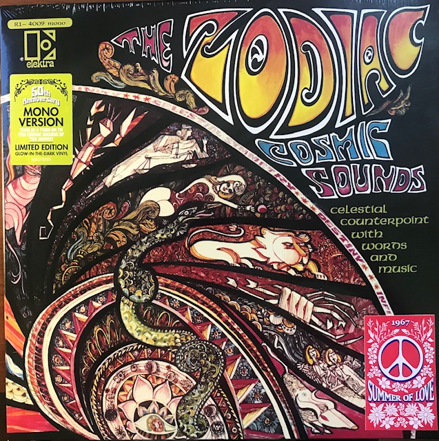 виниловая пластинка Cosmic Sounds
