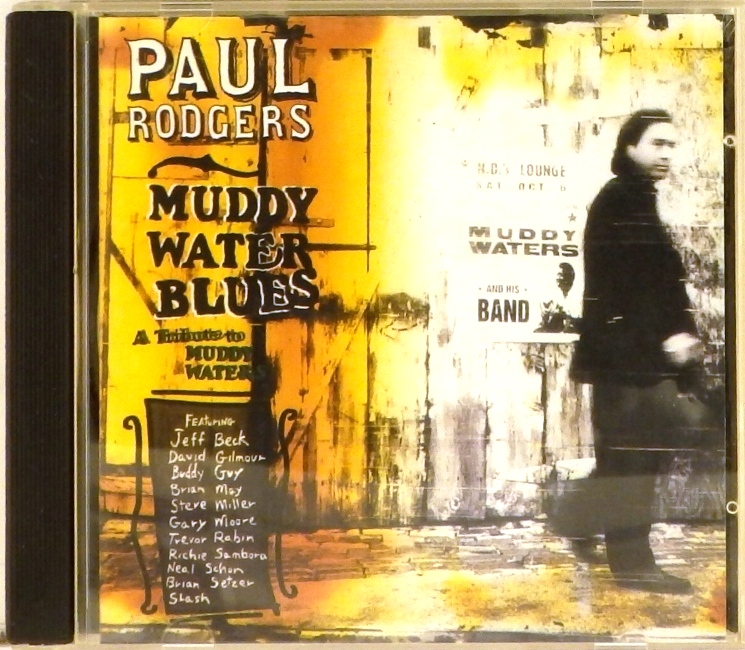 cd-диск Muddy Water Blues (A Tribute to Muddy Waters) (CD)