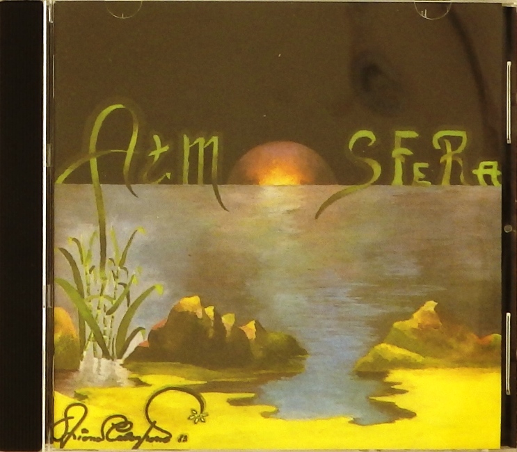 cd-диск Atmosfera (CD, booklet)