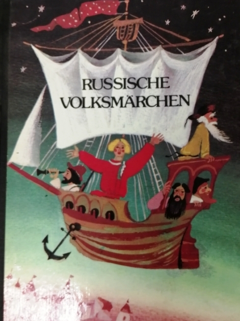 книга Русские сказки. На немецком языке