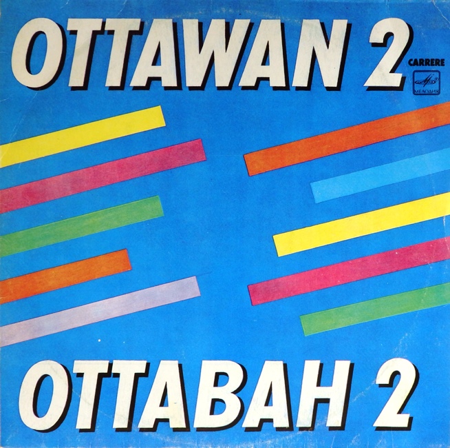 виниловая пластинка Ottawan 2 (обложка на четыре с минусом, отличный звук!)
