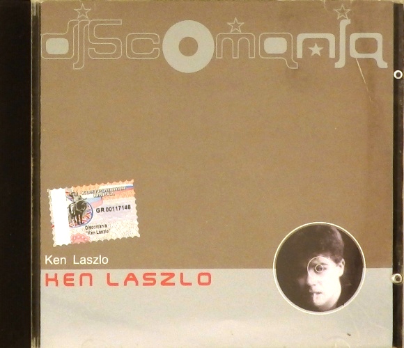 cd-диск Discomania (CD)