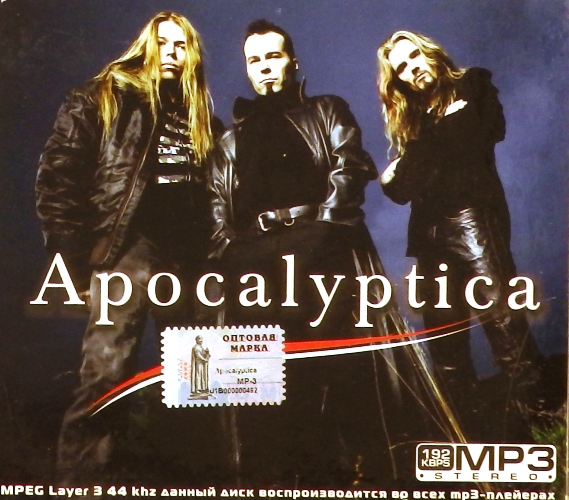 mp3-диск Apocalyptica (MP3)