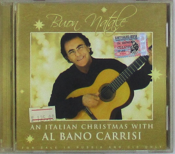 cd-диск Buon Natale - An Italian Christmas (CD)