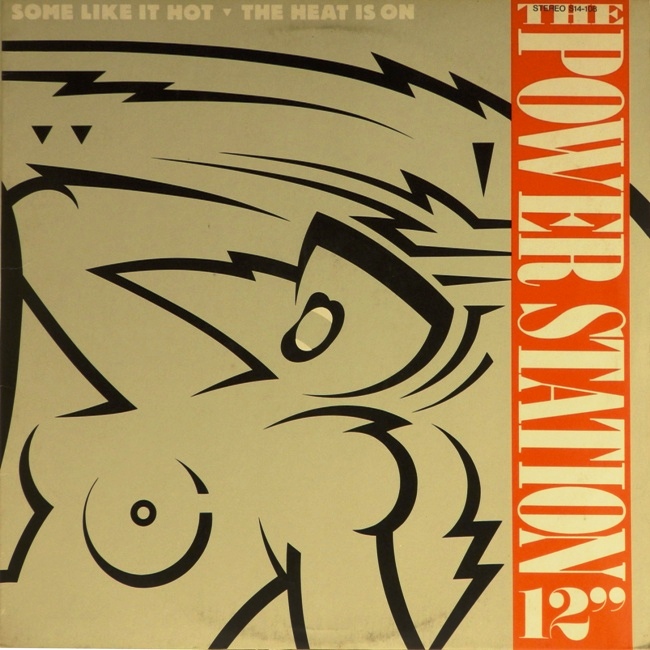 виниловая пластинка Some Like It Hot and the Heat Is On (45 RPM, single)
