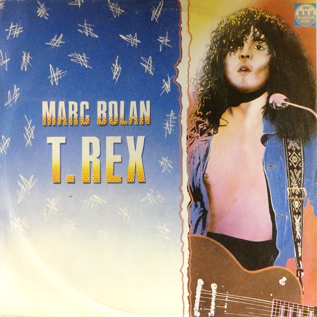 виниловая пластинка Marc Bolan / T. Rex // Хороший звук!