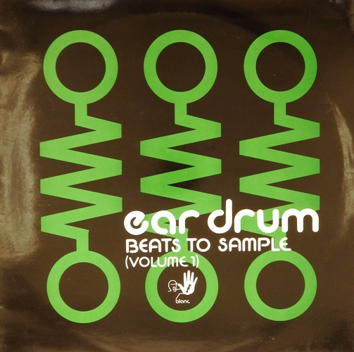виниловая пластинка Ear Drum Beats To Sample (Volume 1)