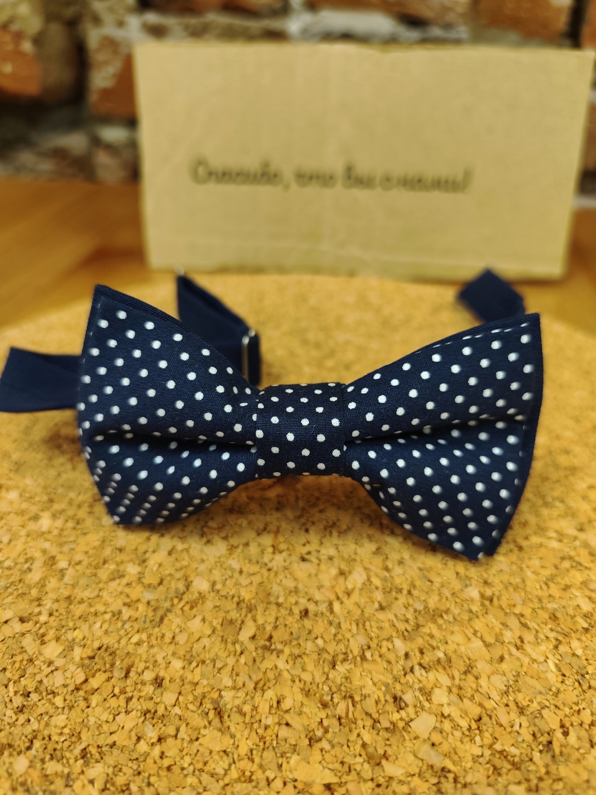 галстук Бабочка