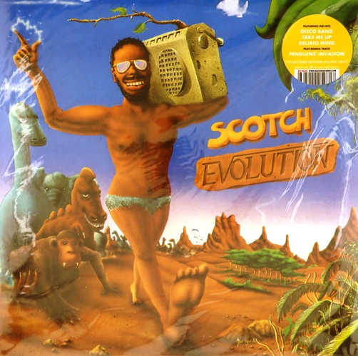 виниловая пластинка Evolution (Yellow vinyl)