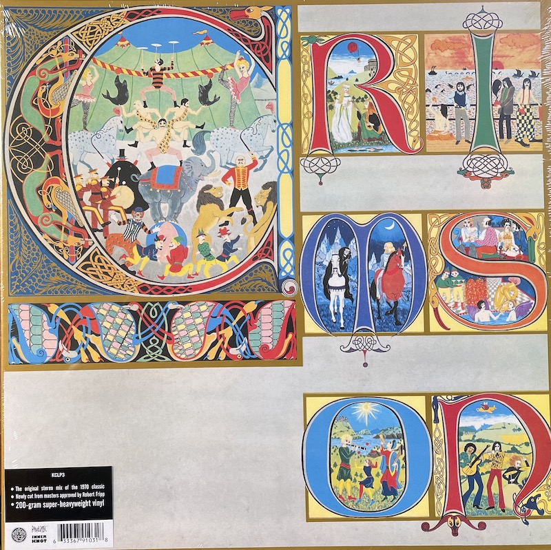 виниловая пластинка Lizard